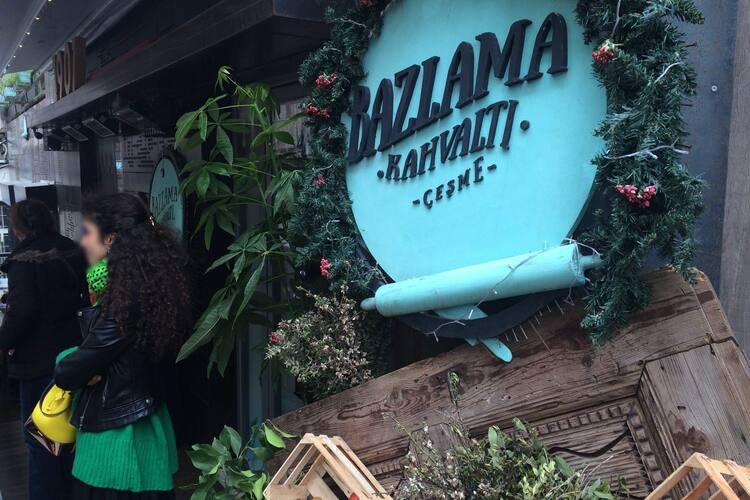 Cesme Bazlama Kahvalti Nisantasi 1 Nisantasi Istanbul